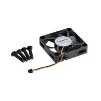 Hobbywing - Lüfter Ezrun MAX5 HV G2 45x45x10...