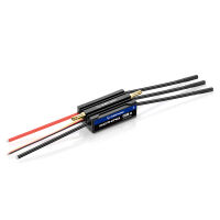 Seaking 120A Bootsregler V4 2-6s LiPo