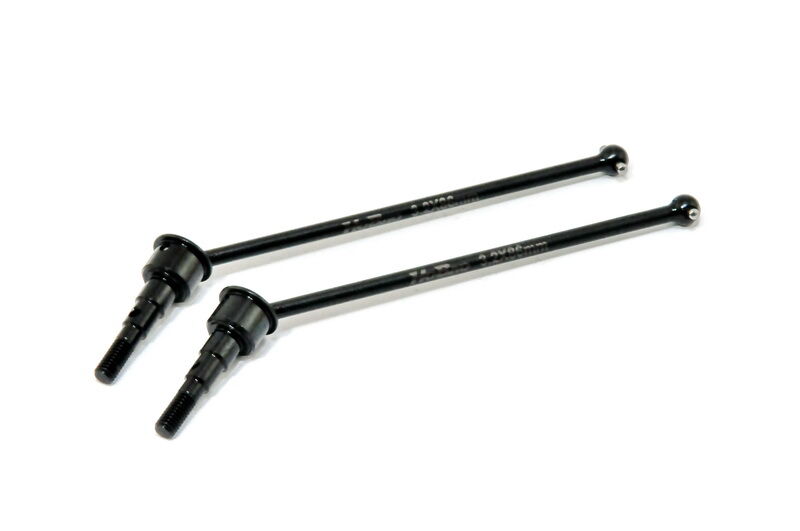Hobao - CVD F8.2 X 66 (HOP1-0082)