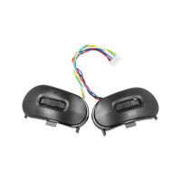 Flysky - FS-BL01 Transmitter shoulder dial (FS078)