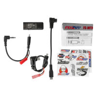 Flysky - FS-WTM01 Wireless Trainer Unit (FS066)