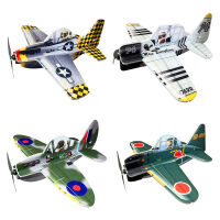 Cartoon Warbird Spitfire - 550mm