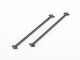 Himoto - Rear dogbone 2P (HM60096)