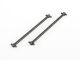 Himoto - Center rear dogbone 2P (HM60064)