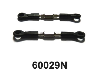 Himoto - Servo link 2P (HM60029N)