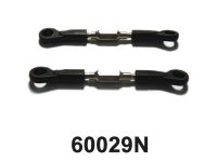 Himoto - Servo link 2P (HM60029N)