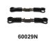 Himoto - Servo link 2P (HM60029N)