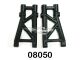 Himoto - Rear lower arm 2P (HM08050)