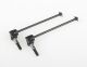 Himoto - 108015 Universal dogbone 2P (HM08046)
