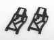 Himoto - Front Lower Suspension Arm 2pcs (HM08005)