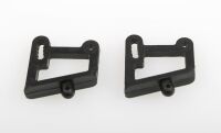 Himoto - Wing Lower Mount (2pcs) (HM06020)