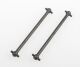Himoto - Centre Front Dogbone 70mm 2pcs (HM06006)