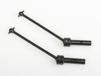Himoto - Universal drive joint (Al.) (HM050009)