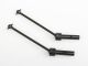 Himoto - Universal drive joint (Al.) (HM050009)