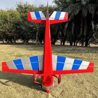 90" Extra NG 60cc red/blue/silver - 2290mm