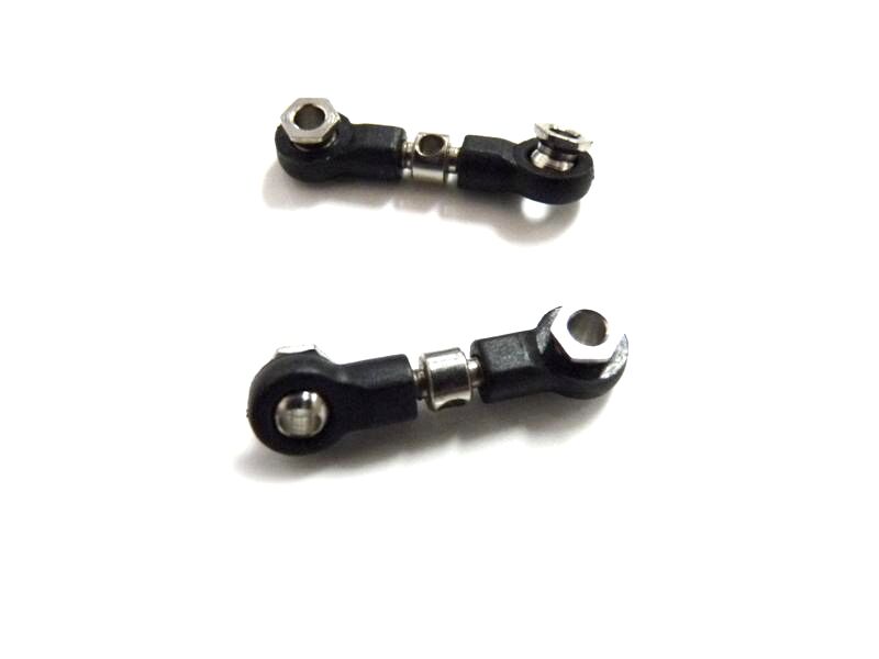 Himoto - Steering Linkages (2 pcs) (HM82805)