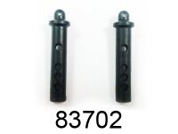 Himoto - Body Post 2p (HM83702)