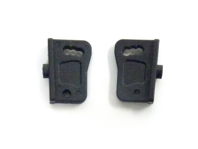 Himoto - Adjustable Wing Mount 2p (HM85014)