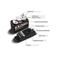 DS Servo - BLS3235 Brushless 37KG/0.072sec@8.4V (DS014)