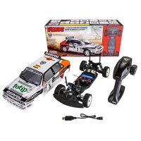 Killerbody - VENUS Lancia Delta Rally 2WD RTR 190mm...