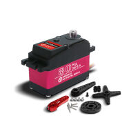 DS Servo - DS5180 Digital 105KG/0.19sec@8.4V (DS024)