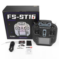 Flysky - FS-ST16 Sender 16 Kanal ANT (FS095)