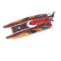 Joysway - Monster speed boat V2 RTR Brushless (4ST308654)