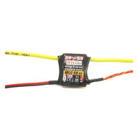 Jeti - Duplex EX MUI 50 current and voltage sensor