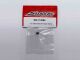 SWORKz Einstellfeder Kugeldifferential (SW115089)