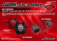 SWORKz Getriebekasten für Lager 5x13x4mm (SW2503261A)