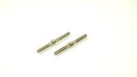 SWORKz S104 Rear Upper Sus. Arm Turnbuckles (2pcs)...