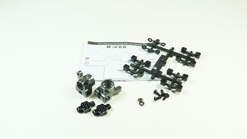 SWORKz S12-2 Aluminum "Synthesis" Rear Hub System (1Set) (SW33204041)