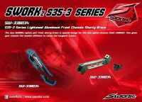 SWORKz Mittelstrebe vorne Aluminium Light kurz (SW338034)