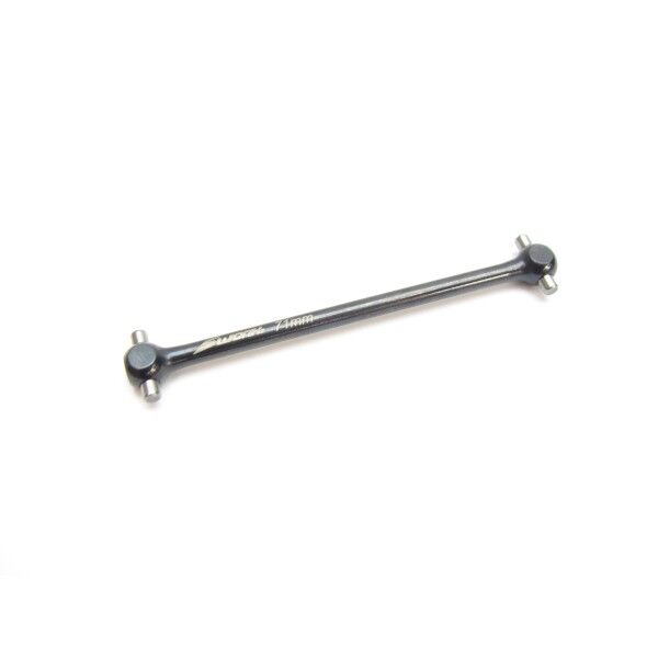 SWORKz Antriebswelle mitte 71mm (SW338090)