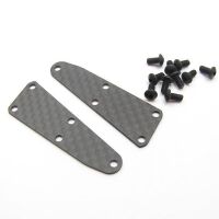 SWORKz Carbon Versteifungsplatte vorne oben 1,5mm (2)...