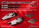 SWORKz Querlenkerplatte hinten unten Po-Composite Carbon 1,5mm (2) (SW340013)
