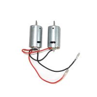TORRO - LCM3 390er Motoren (TOR1149900012)