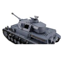 RC PzKpfw IV Ausf. F2 grau BB+IR - 1:16