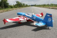 Seagull - Extra 330LX 2,08m Red/Blue (SEA274N)
