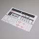 E-flite - Decal Set: Twin Otter 1.4m (EFL32064)
