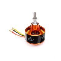 Spektrum - Avian Brushless Outrunner Motor 8086-200Kv...
