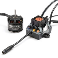 Spektrum - Firma 80A Sensored/Sensorless Smart Outrunner...