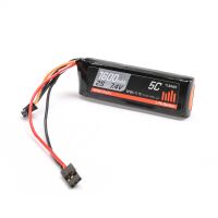 Spektrum - 7.4V 1600mAh 2S 5C Receiver LiPo Battery...