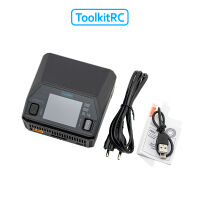 M8AC LiPo 1-8S 20A Ladegerät AC/DC