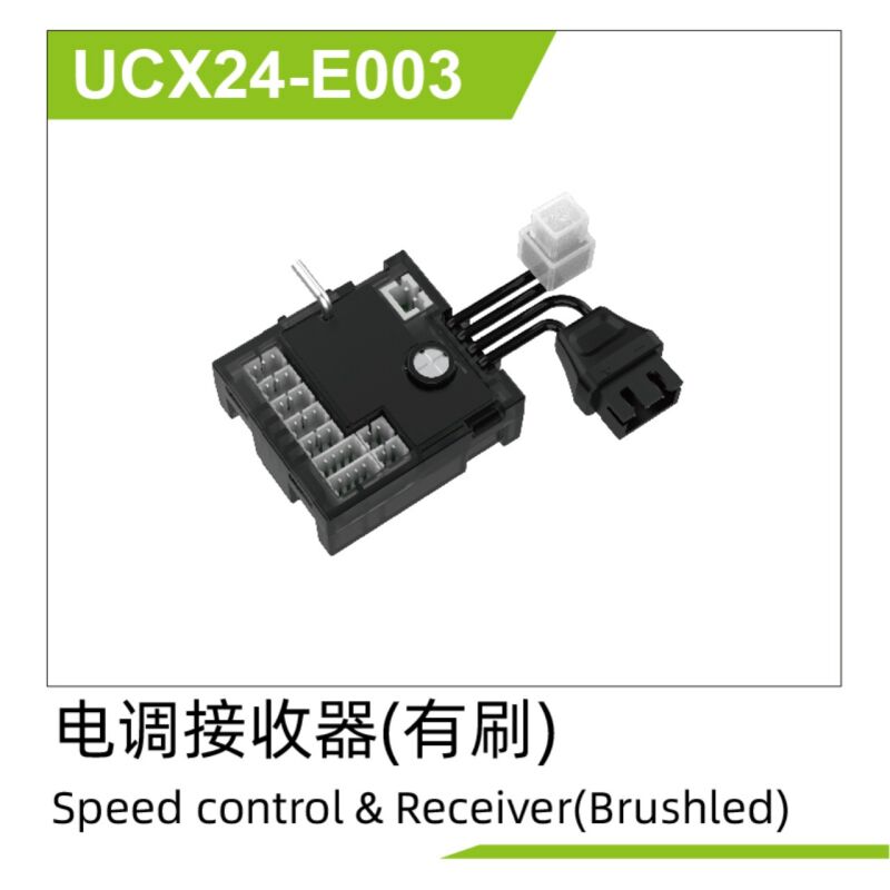 UDI R/C - ESC & Receiver(Brushed) UCX2401 & UCX2402 (UCX24-E003)