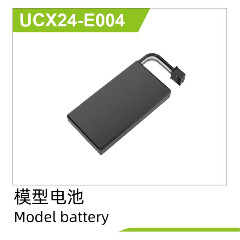 UDI R/C - Model battery(Packaged in Bag) UCX2405 & UCX2405PRO (UCX24-E004)