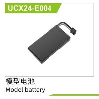 UDI R/C - Model battery(Packaged in Bag) UCX2405 &...