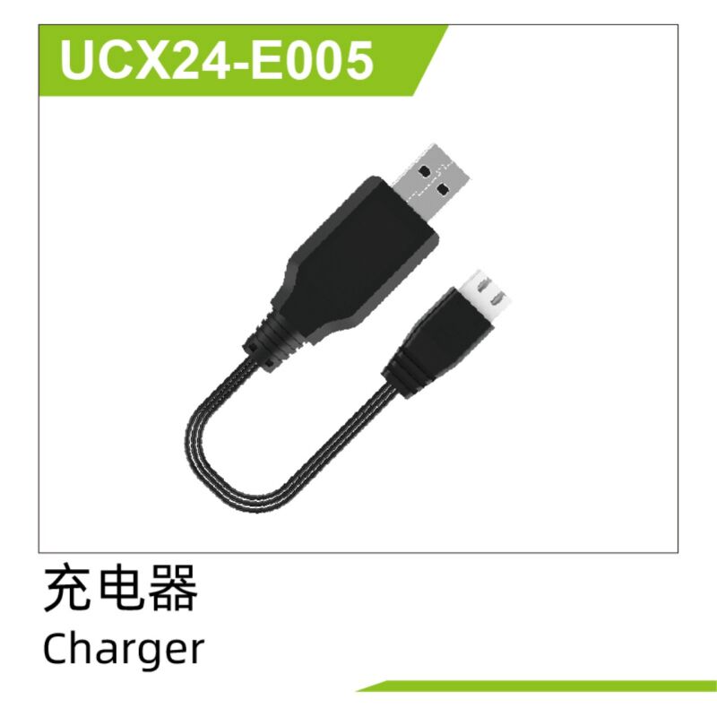 UDI R/C - Charger UCX2405 & UCX2405PRO (UCX24-E005)