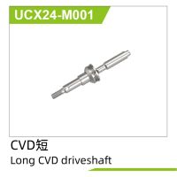 UDI R/C - Front CVD driveshaft(Short) UCX2401 &...