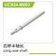 UDI R/C - Rear axle shaft (Long) UCX2401 & UCX2402 (UCX24-M003)